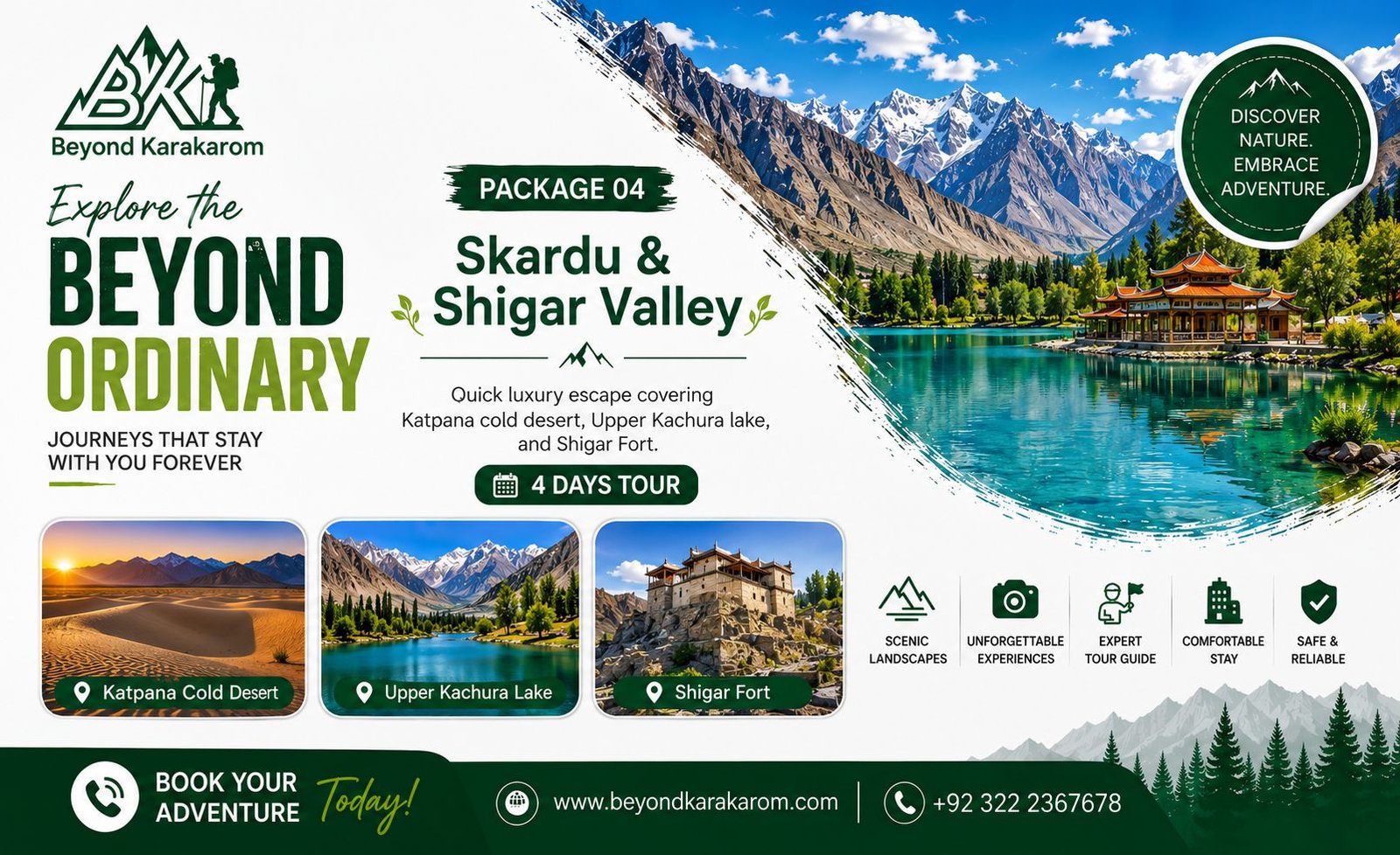 Skardu & Shigar